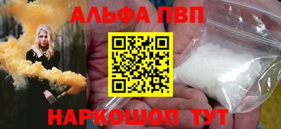героин Нальчик