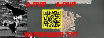 героин Нальчик