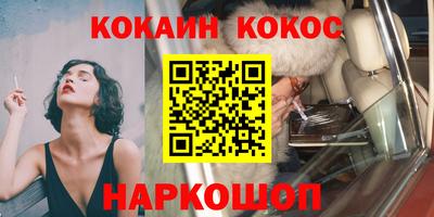 MESCALINE Нарткала
