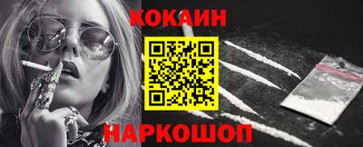 героин Нальчик