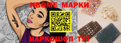 героин Нальчик