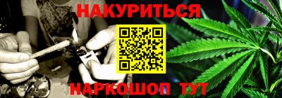 MESCALINE Нарткала
