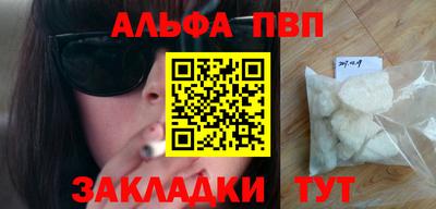 героин Нальчик
