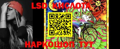 героин Нальчик