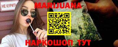 MESCALINE Нарткала