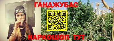 MESCALINE Нарткала