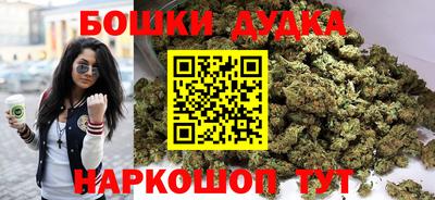 героин Нальчик