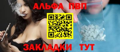 MESCALINE Нарткала