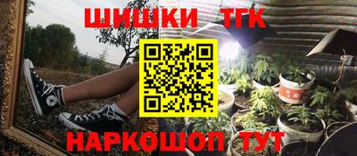 героин Нальчик