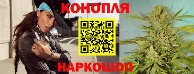 бутик Кунгур