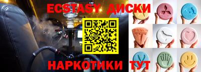 СК Кумертау