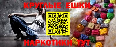 героин Нальчик