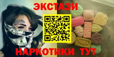 героин Нальчик