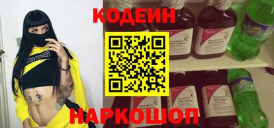 героин Нальчик
