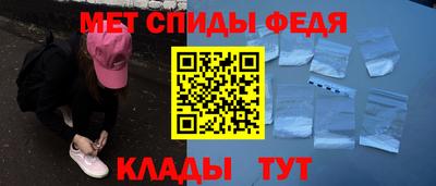 героин Нальчик
