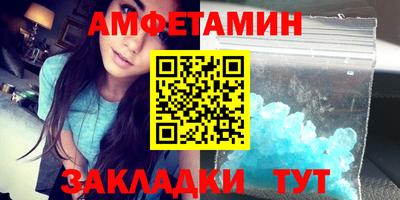 MESCALINE Нарткала