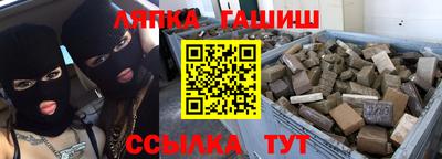 героин Нальчик