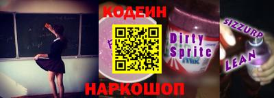 героин Нальчик